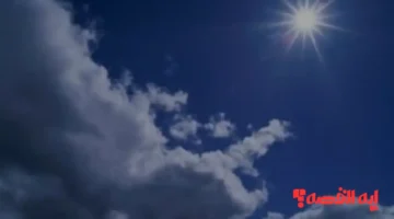 تحذير هام.. حالة الطقس اليوم 6 ديسمبر 2025 خريطة الأرصاد لسقوط الأمطار